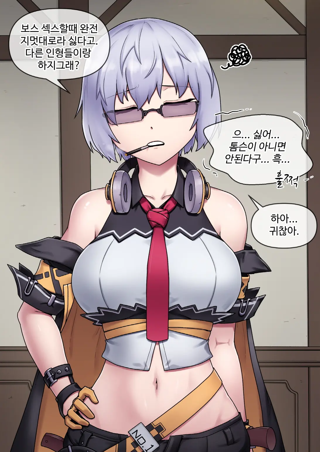 Thompson (Decensored)